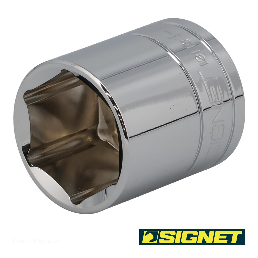 SIGNET 13113 1/2DR 1.1/8