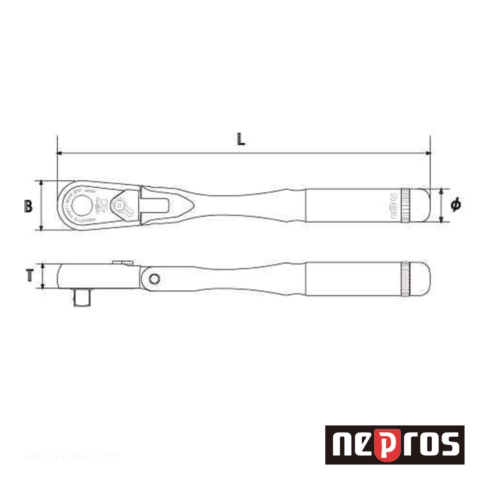 ネプロス NBRC390F (9.5SQ)コンパクトフレックスラチェットハンドル