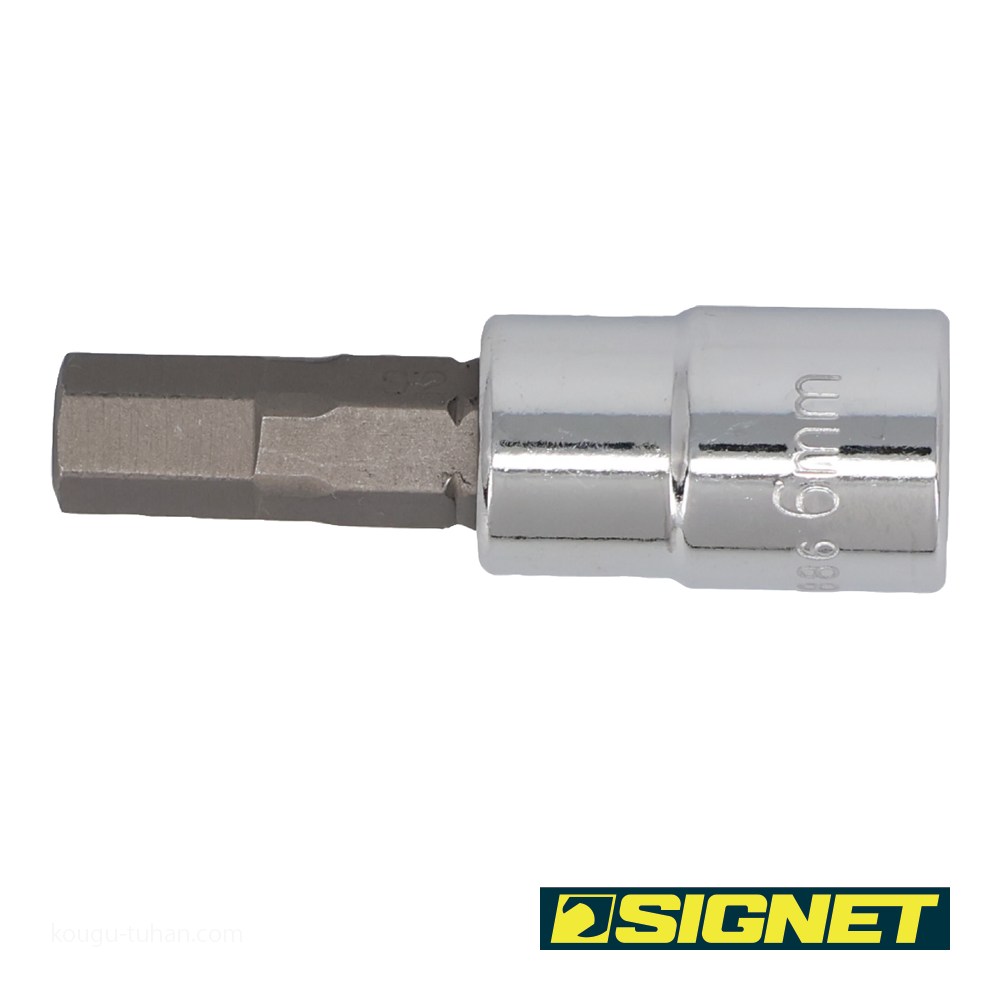 SIGNET 21886 1/4DR 6MM ヘックスビットソケット : 工具通販 Yahoo!店