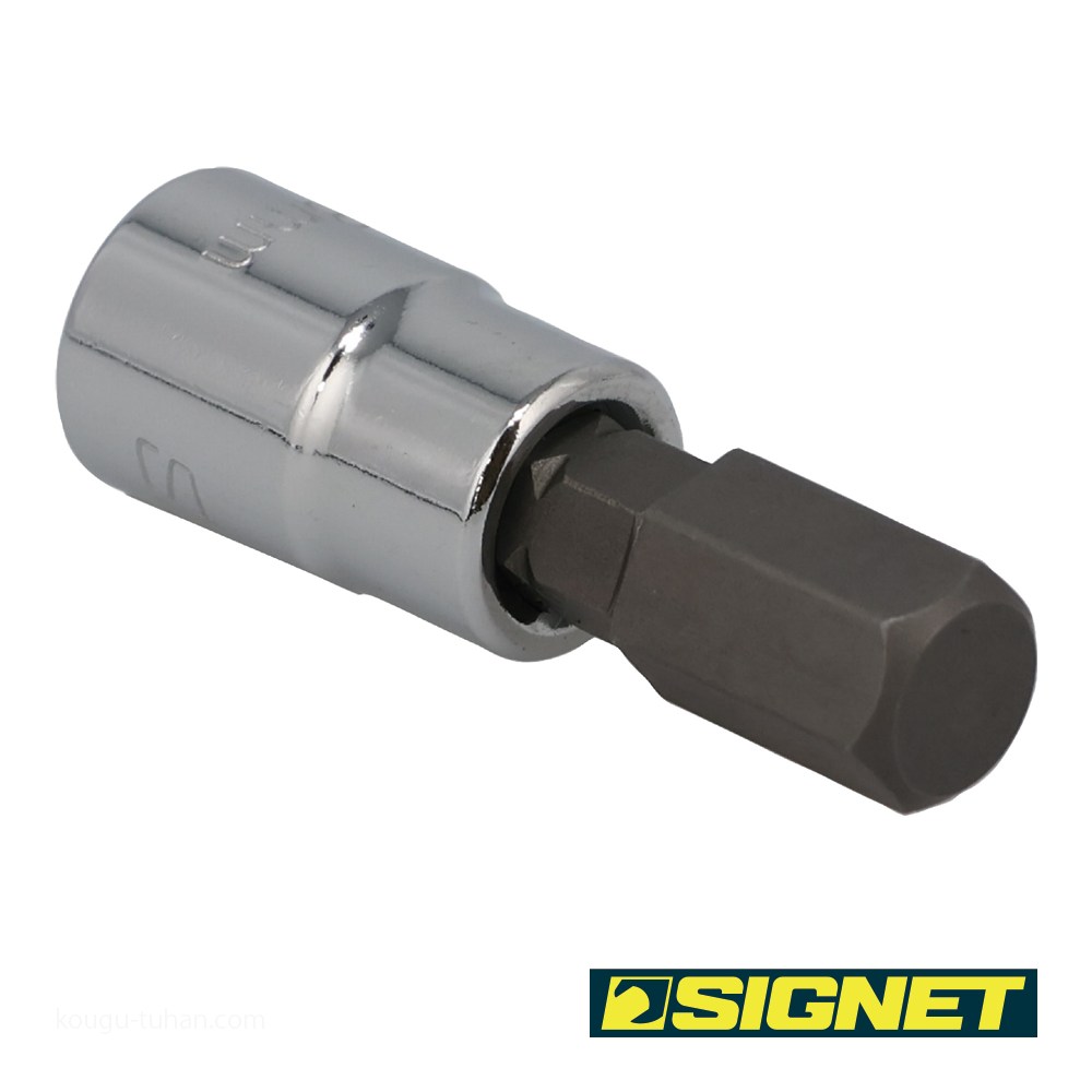 SIGNET 21888 1/4DR 8MM ヘックスビットソケット : 工具通販 Yahoo!店 - 通販 - Yahoo!ショッピング