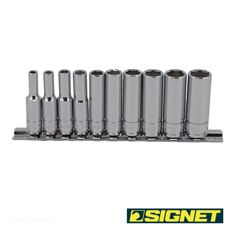 SIGNET 11431 1/4DR 10PC ディープソケットセット (11431V) : 工具通販 Yahoo!店 - 通販 ...