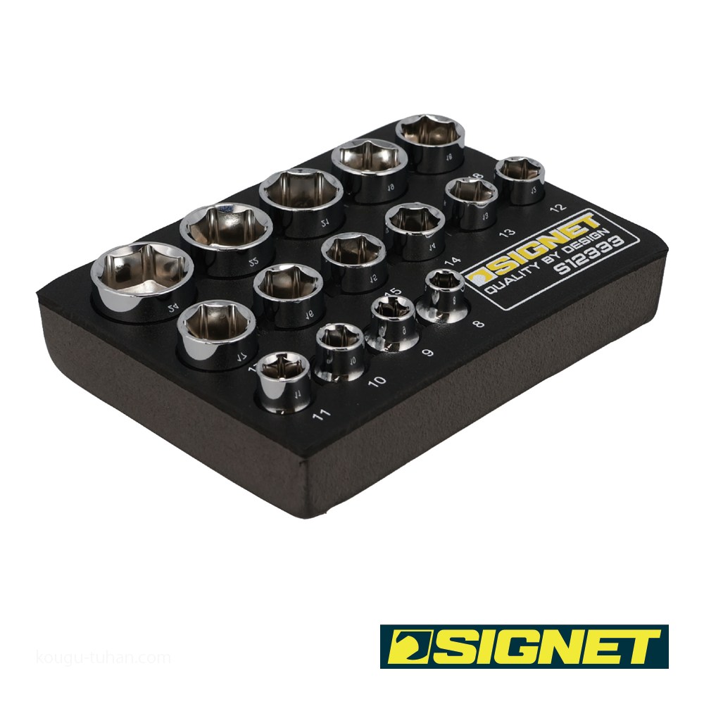 SIGNET 12333 3/8DR 15PC ソケットセット DESIGNトレー : 工具通販