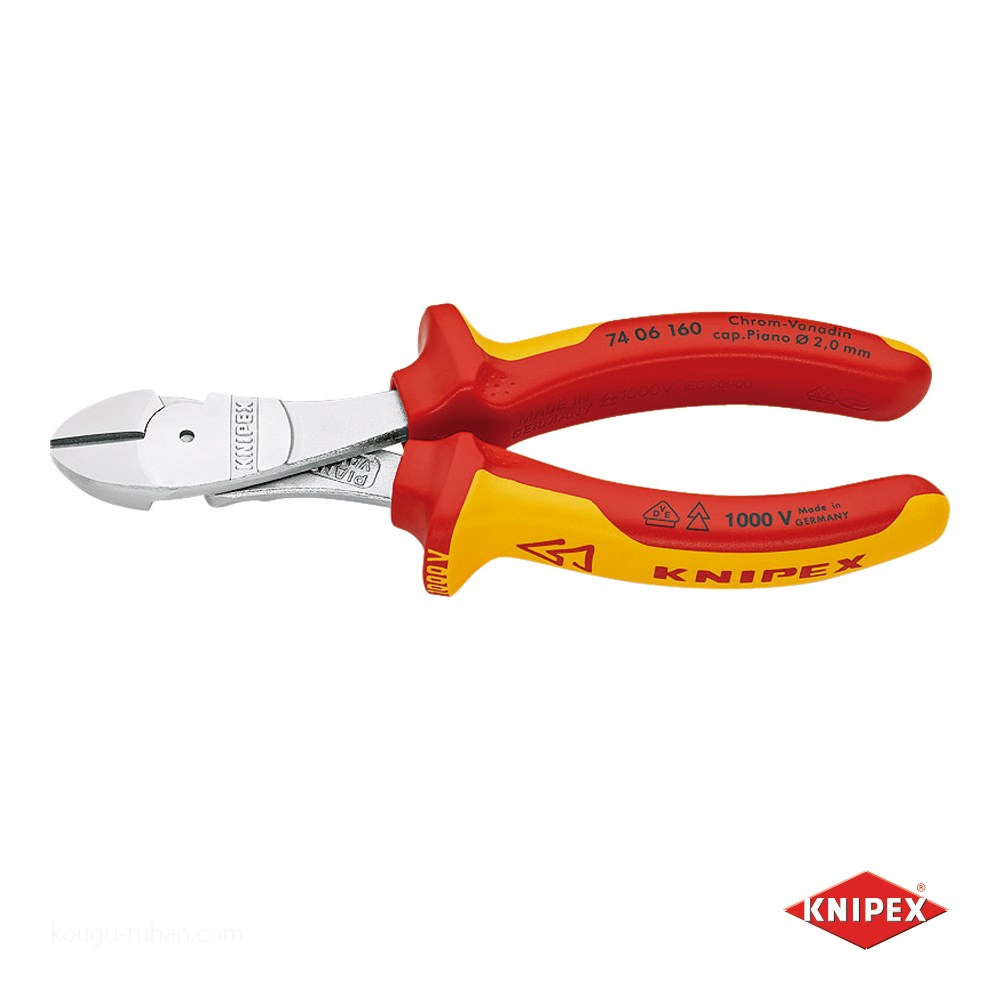 KNIPEX 7406-160 絶縁強力斜ニッパー 1000V : 工具通販 Yahoo!店