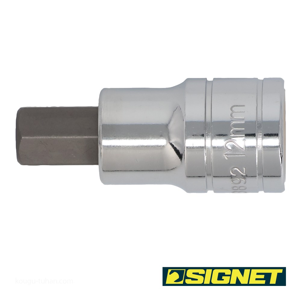 SIGNET 23892 1/2DR 12MM ヘックスビットソケット : 工具通販 Yahoo!店