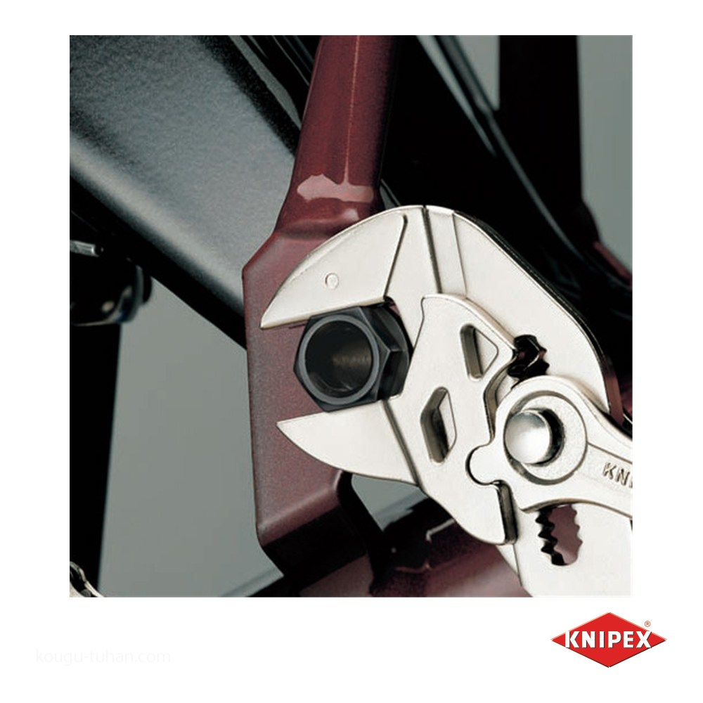 KNIPEX 8606-250 絶縁プライヤーレンチ : 工具通販 Yahoo!店 - 通販 KNIPEX 8606-250 絶縁プライヤーレンチ : 工具通販 Yahoo!店 - 通販
