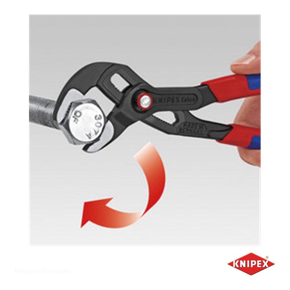 KNIPEX 8722-250SB コブラ クイックセット(SB) : 工具通販 Yahoo!店