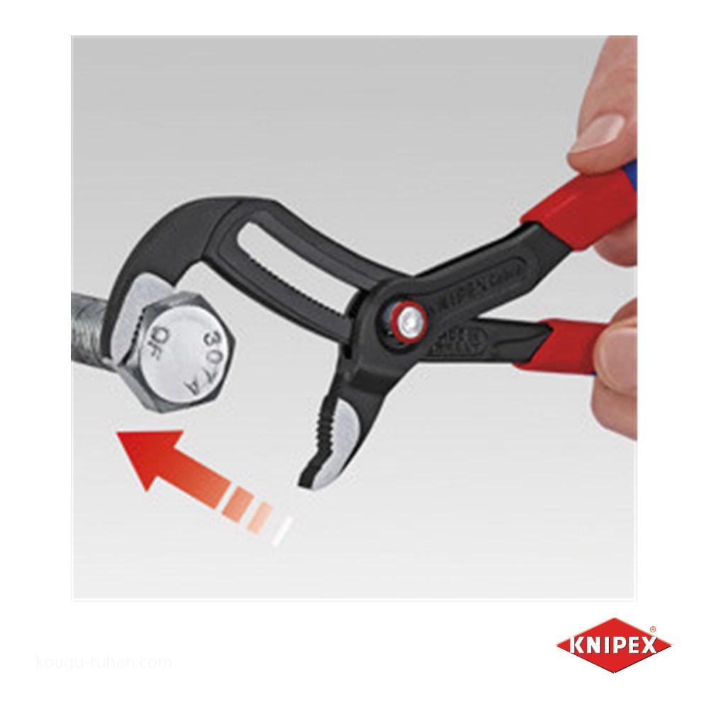 KNIPEX 8722-250SB コブラ クイックセット(SB) : 工具通販 Yahoo!店