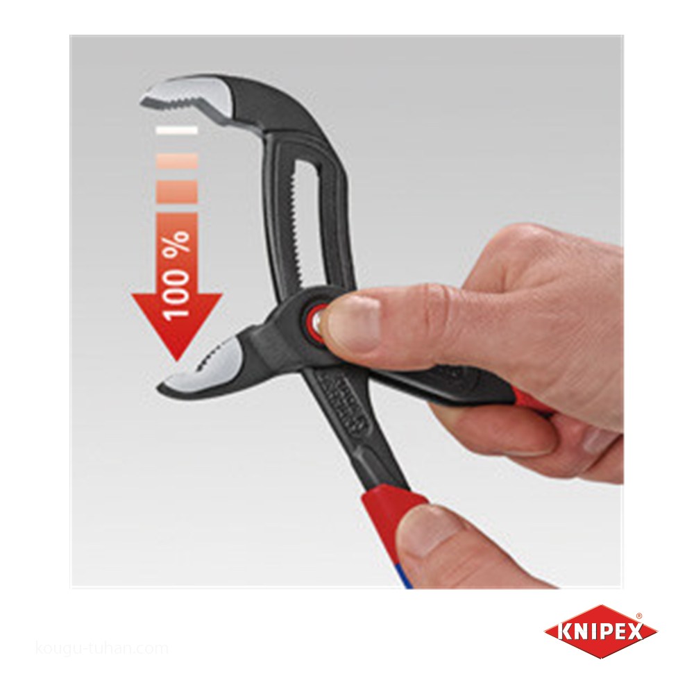 KNIPEX 8722-250SB コブラ クイックセット(SB) : 工具通販 Yahoo!店