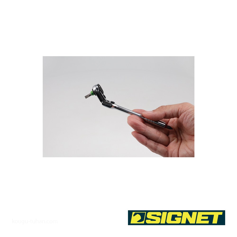 SIGNET 22071 フレックス ミニラチェセット パープル (カラーケース SIGNET 22071 フレックス ミニラチェセット パープル (カラーケース