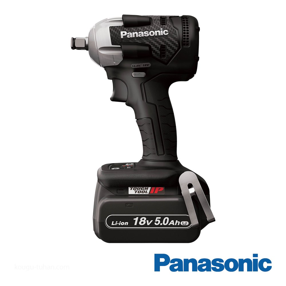 Panasonic（パナソニック） EZ75A8LJ2G-B 18V充電インパクトレンチ(黒 