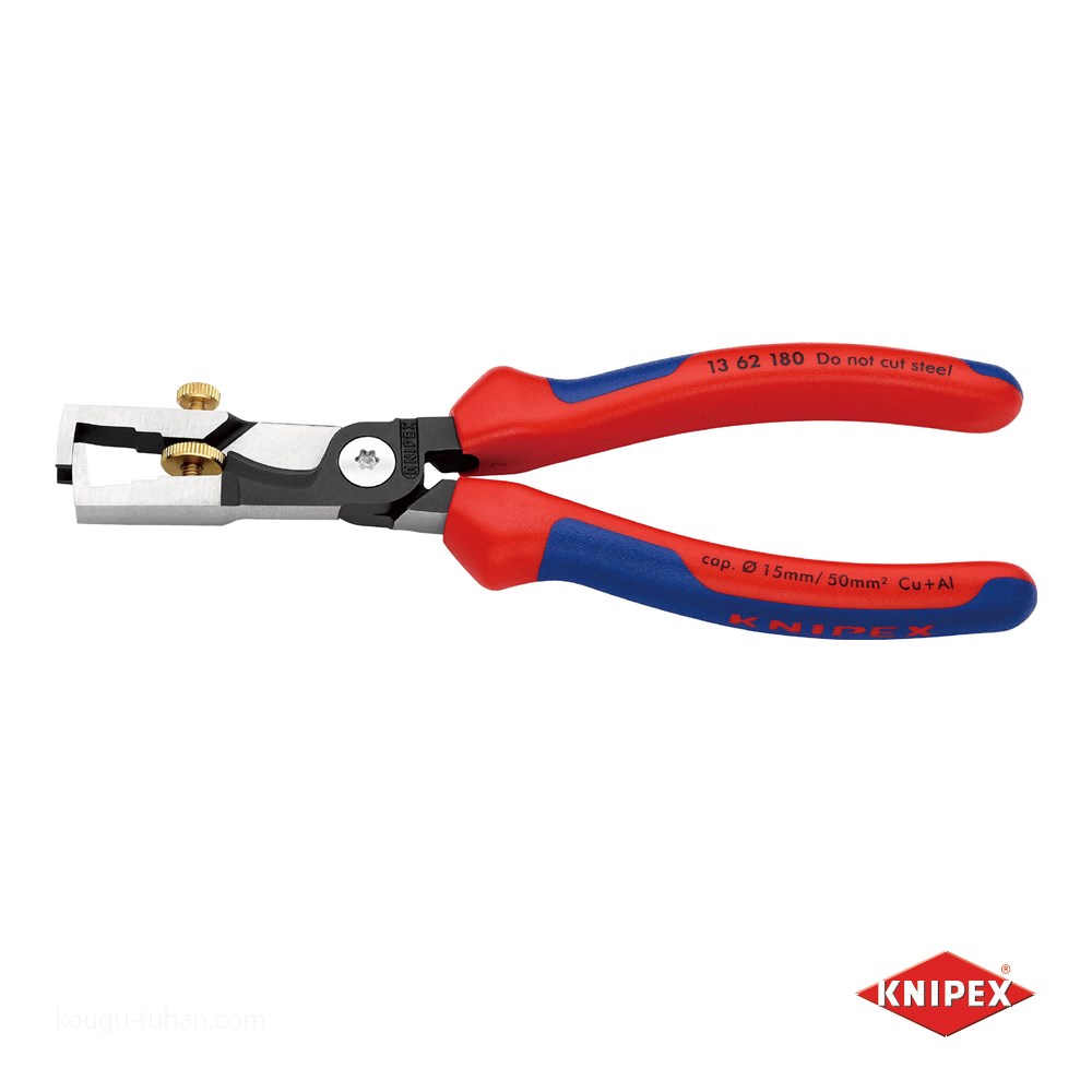 KNIPEX 1362 180 カッティングストリッパー(SB) :4003773081326:工具通販