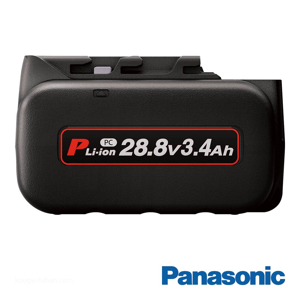 パナソニック リチウムイオン電池 EZ9L84 EZ9L84 概要 - リチウムイオン電池パック PCタイプ(28.8V 3.4Ah