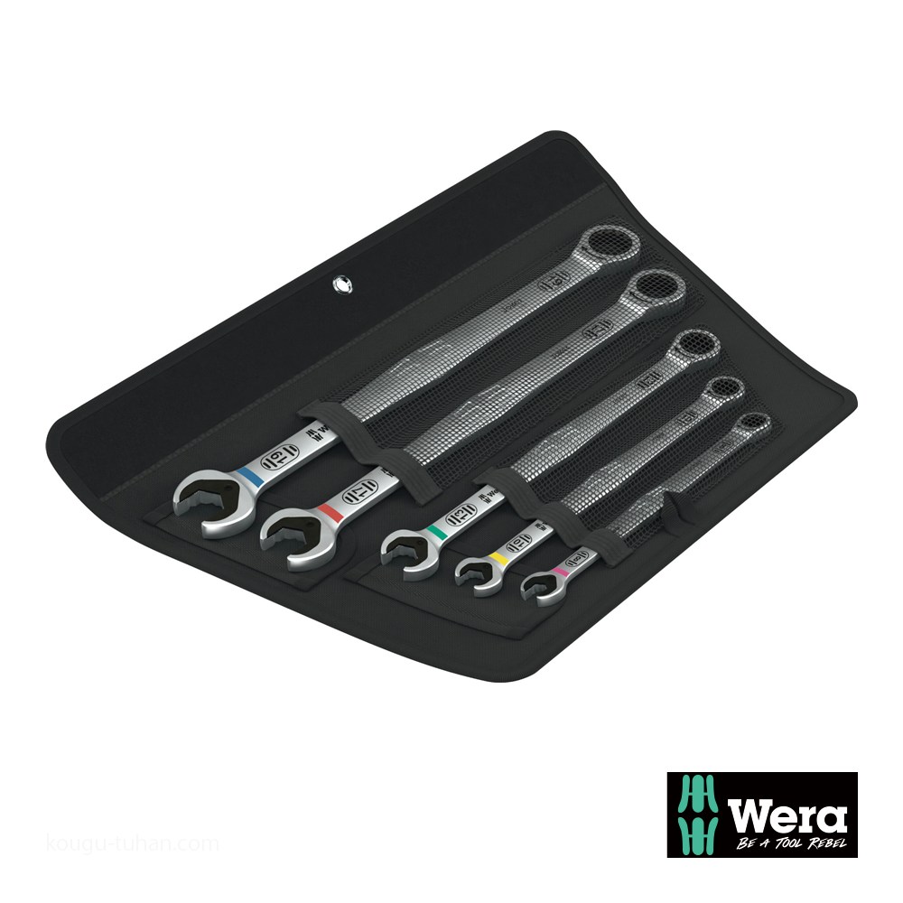 Wera 6007 Joker ロング片口スパナセット(5本,ポーチ付き) : 工具通販