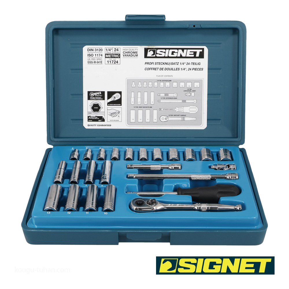 SIGNET 11724 1/4DR 24PC MM ソケットレンチセット : 工具通販 Yahoo