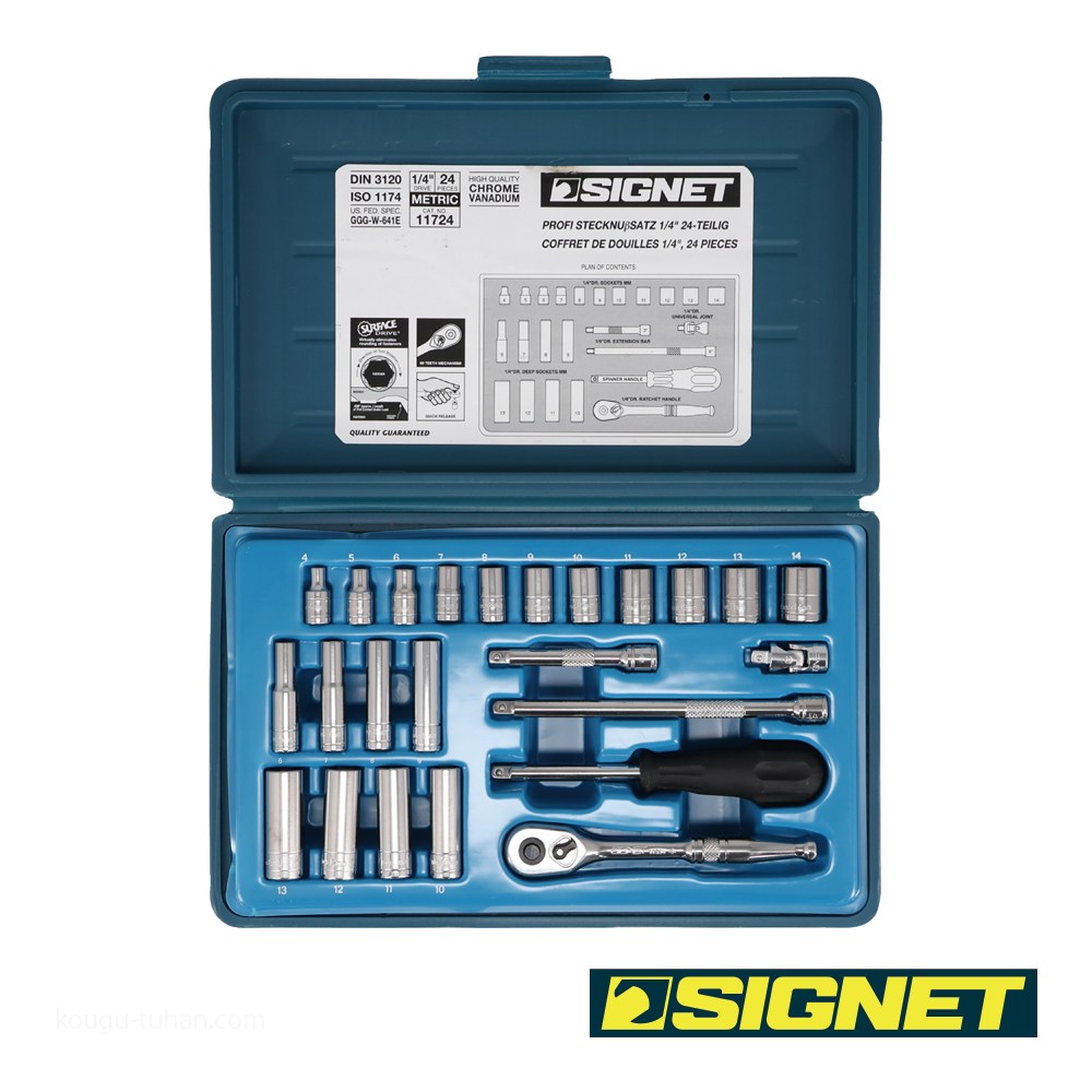 SIGNET 11724 1/4DR 24PC MM ソケットレンチセット : 工具通販 Yahoo