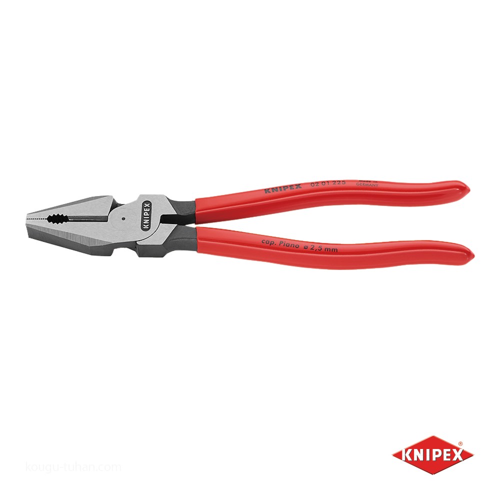 KNIPEX 0201-225 強力型ペンチ (SB) - ペンチ、プライヤー