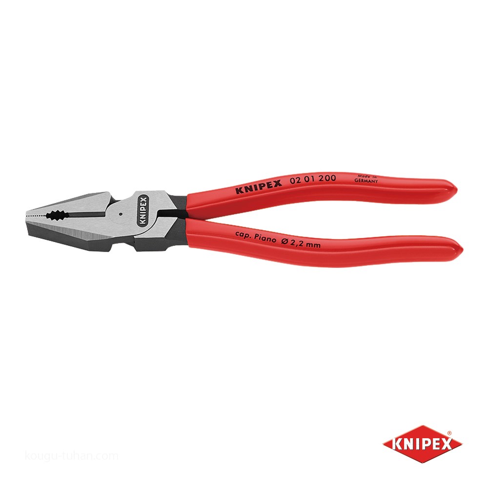 KNIPEX 0201-200 強力型ペンチ (SB)｜kougu-tuhan