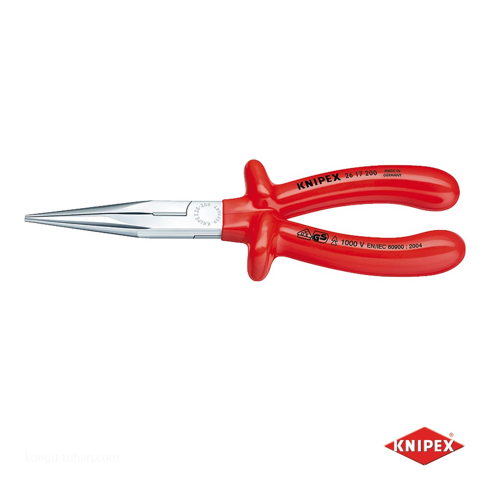 KNIPEX 2617-200 絶縁先長ラジオペンチ 1000V