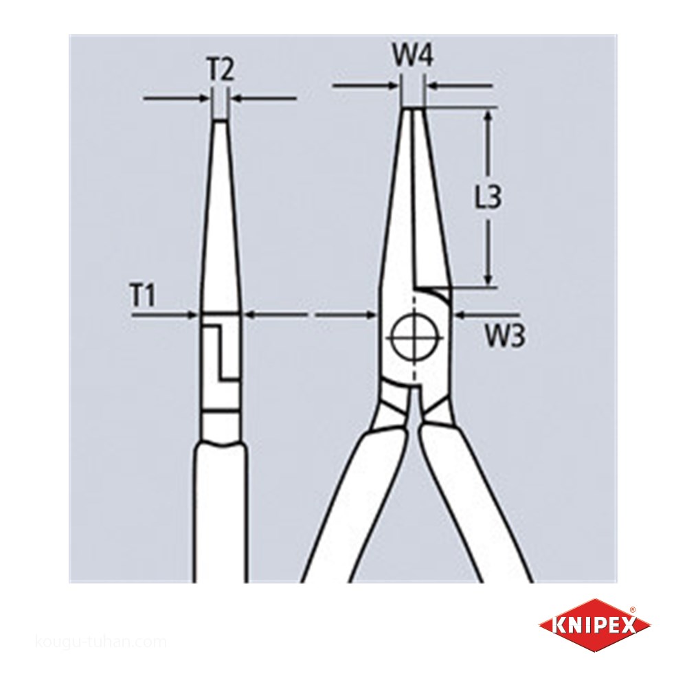 KNIPEX 2616-200TBK 絶縁先長ラジオペンチ落下防止(BK