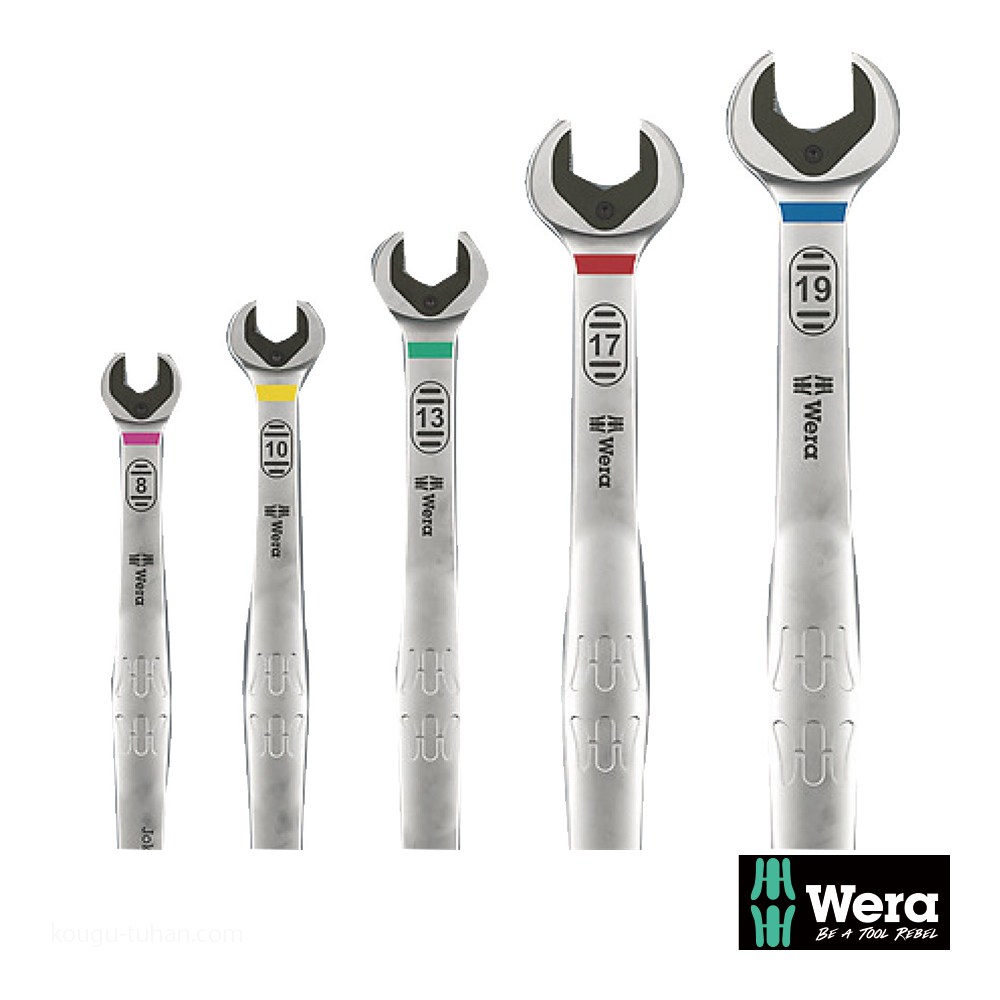 Wera 6007 Joker ロング片口スパナセット(5本,ポーチ付き) : 工具通販