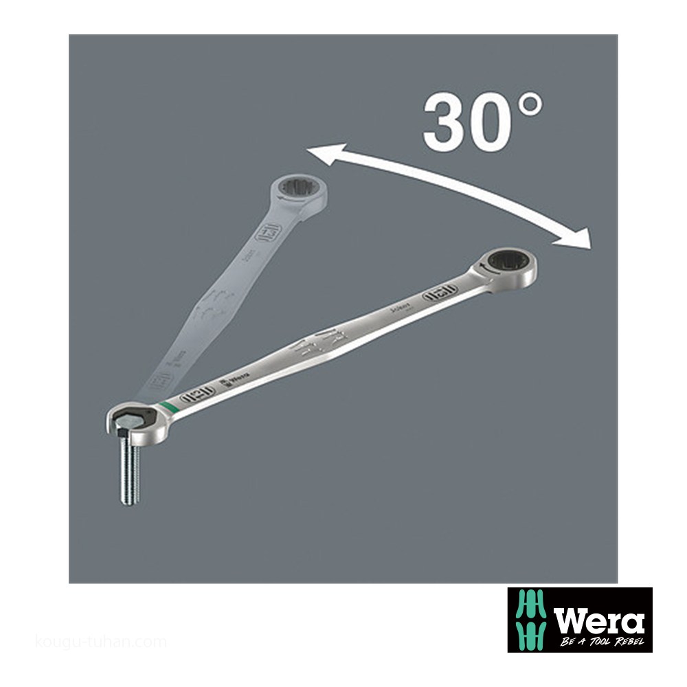 Wera 6007 Joker ロング片口スパナセット(5本,ポーチ付き) : 工具通販