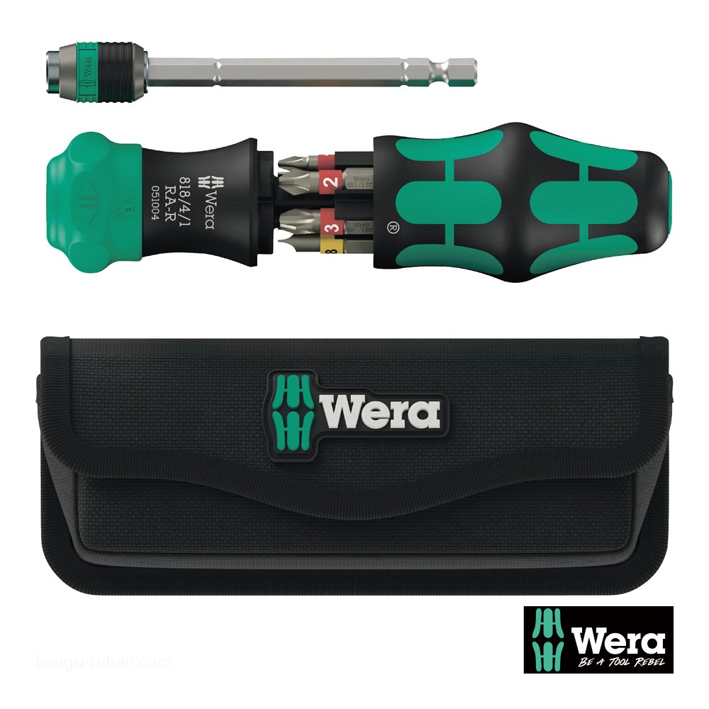 Wera Kompakt 25 RA-R ラチェットドライバハンドル(伸縮RapidAdaptor