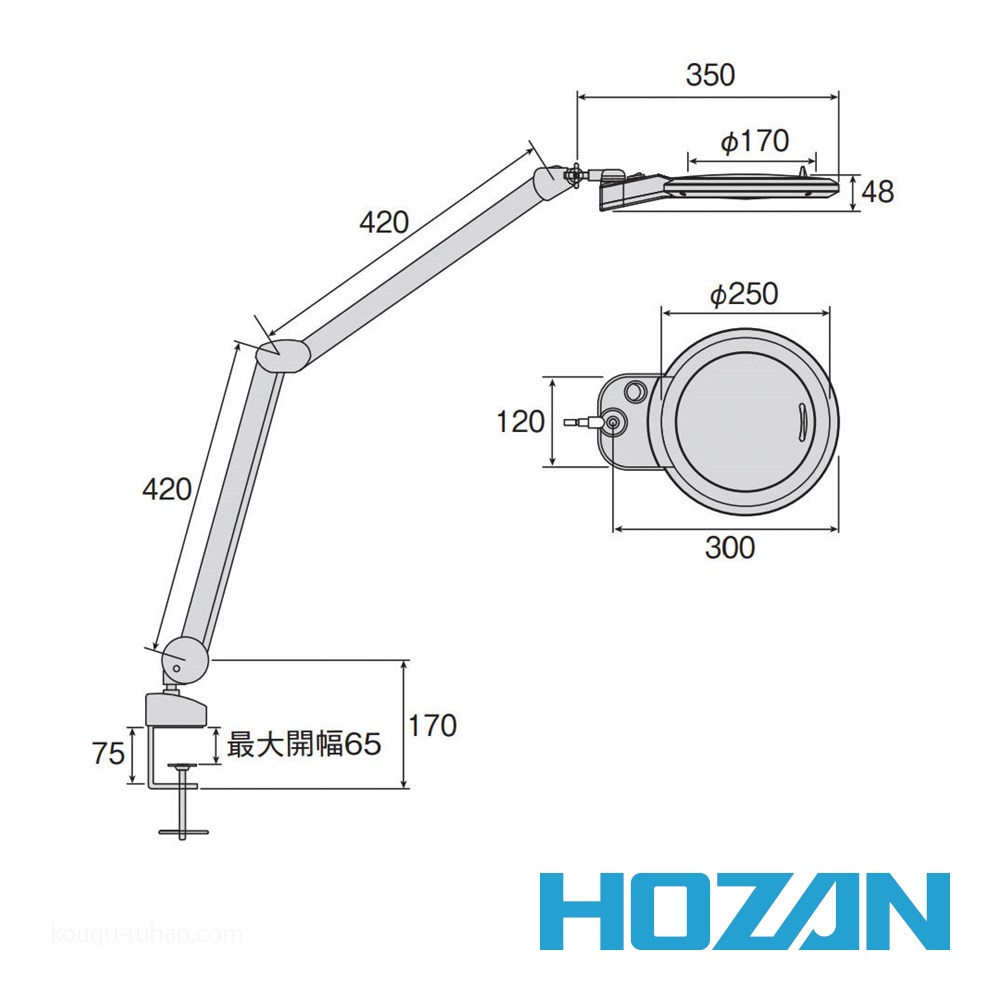 HOZAN L-678 LEDアームルーペ : 4962772076781 : 工具通販 Yahoo!店