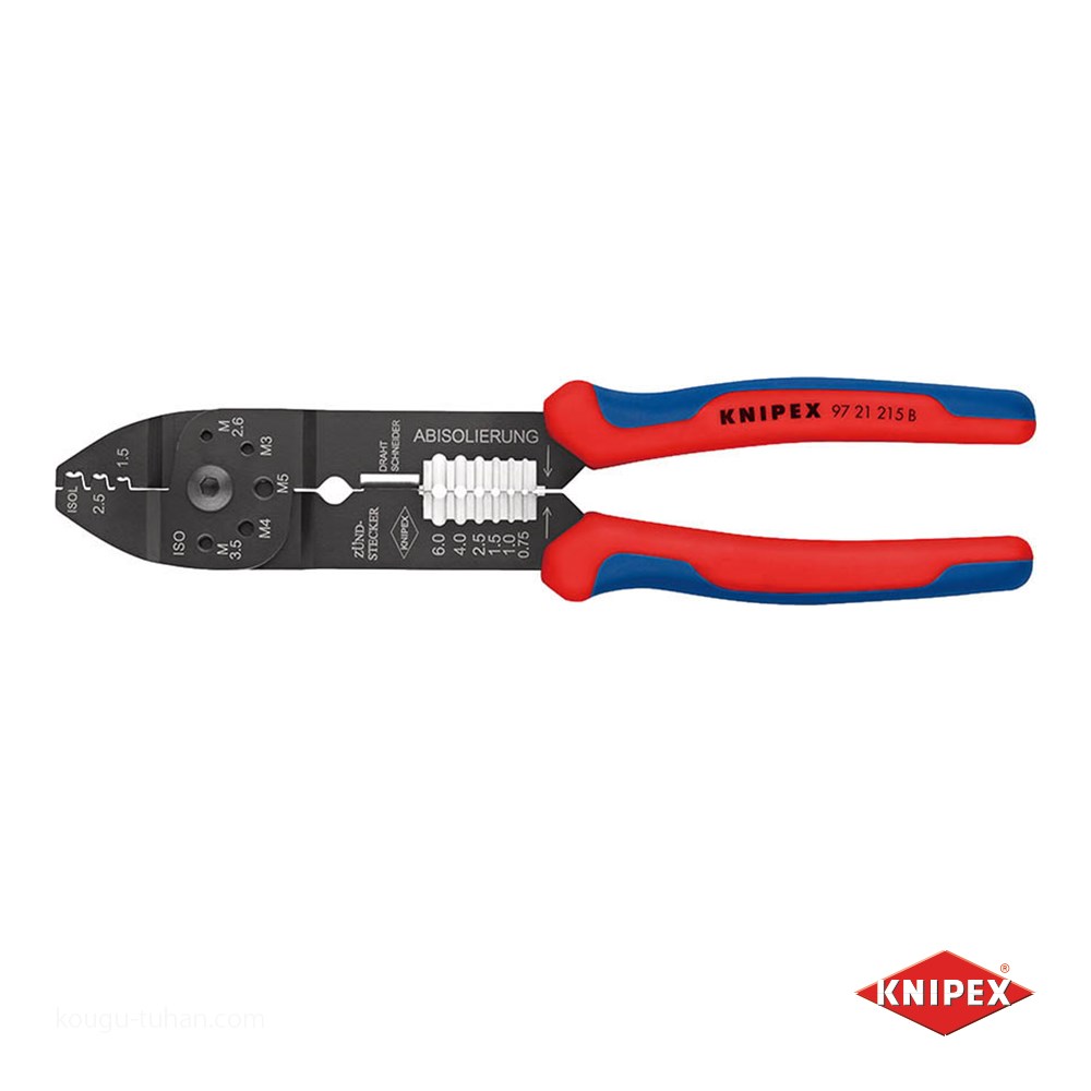 KNIPEX 9721-215BSB クリンピングプライヤー (SB) : 工具通販 Yahoo!店