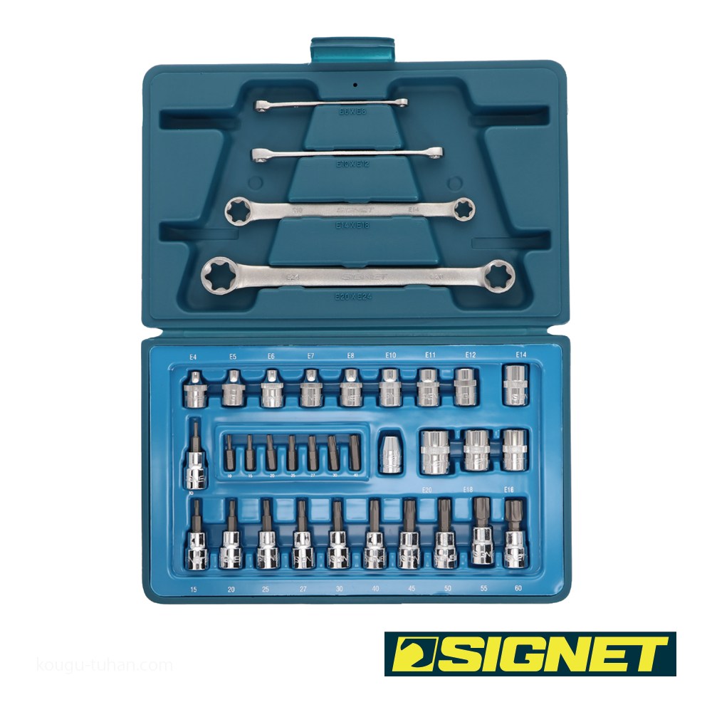SIGNET 12835 3/8DR ヘクスローブソケットセット : 工具通販 Yahoo!店