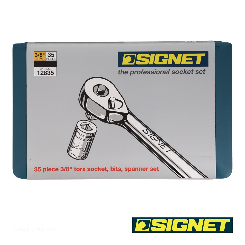 SIGNET 12835 3/8DR ヘクスローブソケットセット : 工具通販 Yahoo!店