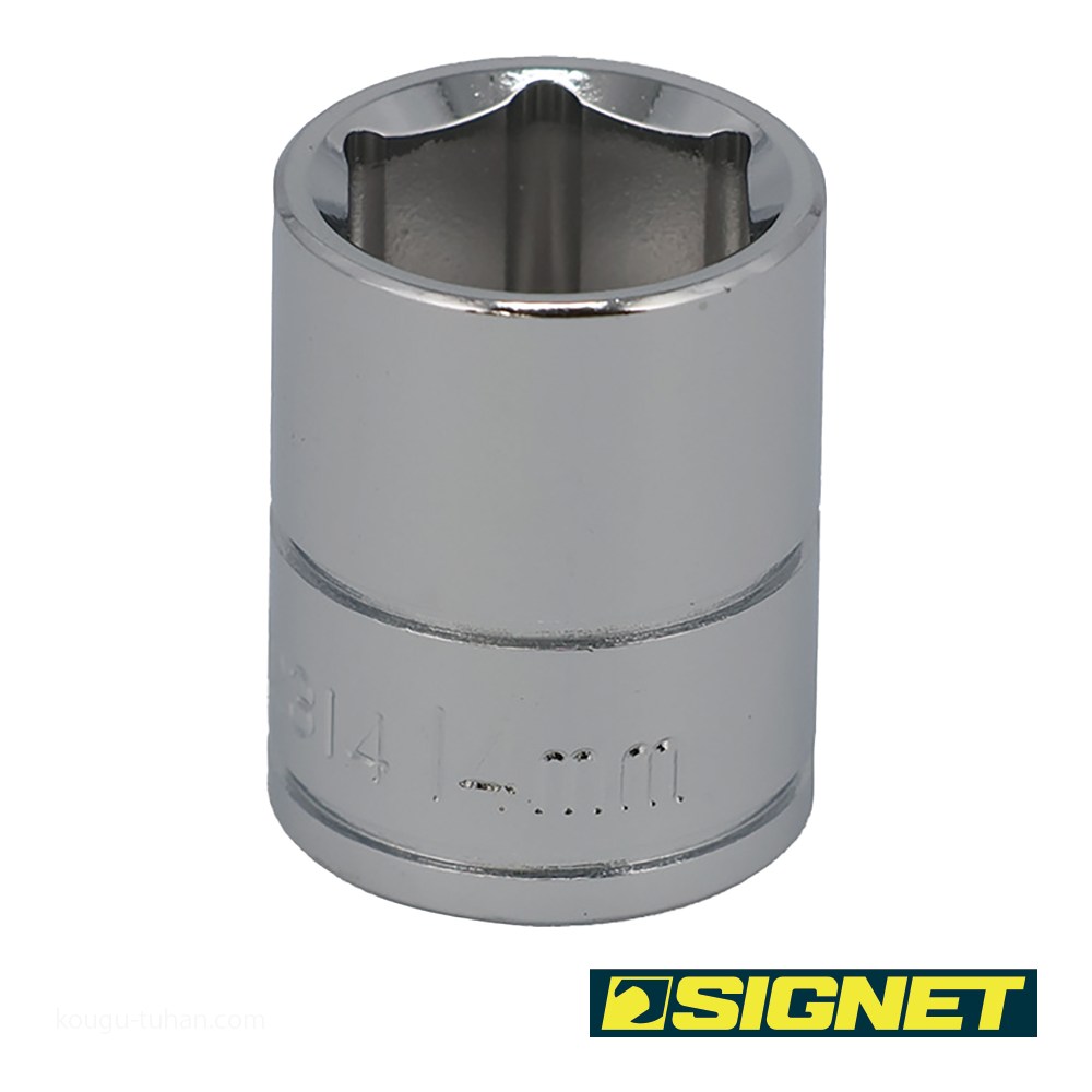 SIGNET 12314 3/8DR 14MM ソケット (6角) : 工具通販 Yahoo!店 - 通販 