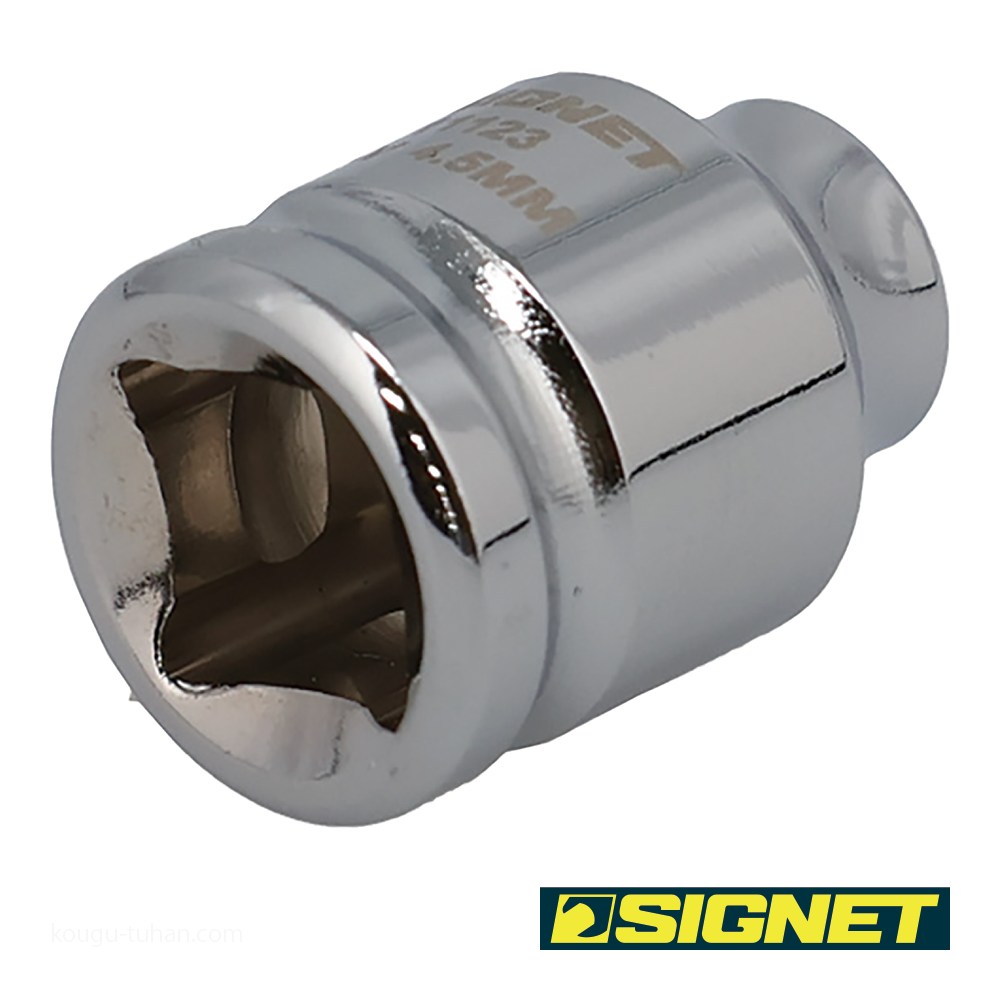 SIGNET 11123 1/4DR 4.5MM ショートソケット (6角) : 工具通販 Yahoo!店 - 通販 - Yahoo!ショッピング