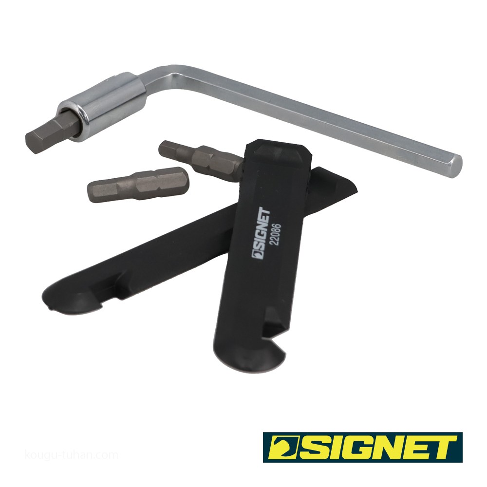 SIGNET 22086 12PCS バイクツールセットmini ブルー : 工具通販 Yahoo