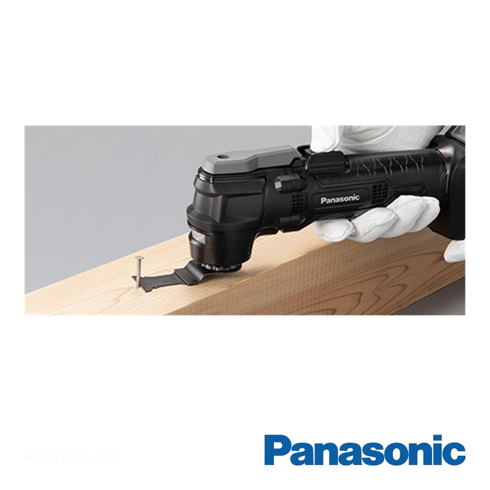 Panasonic(パナソニック) EZ1G31H10D-B 10.8V3.8Ah充電マルチ Panasonic(パナソニック) EZ1G31H10D-B 10.8V3.8Ah充電マルチ