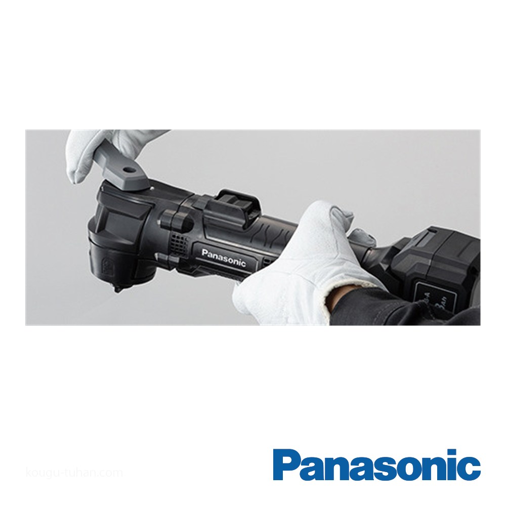Panasonic(パナソニック) EZ1G31H10D-B 10.8V3.8Ah充電マルチ Panasonic(パナソニック) EZ1G31H10D-B 10.8V3.8Ah充電マルチ