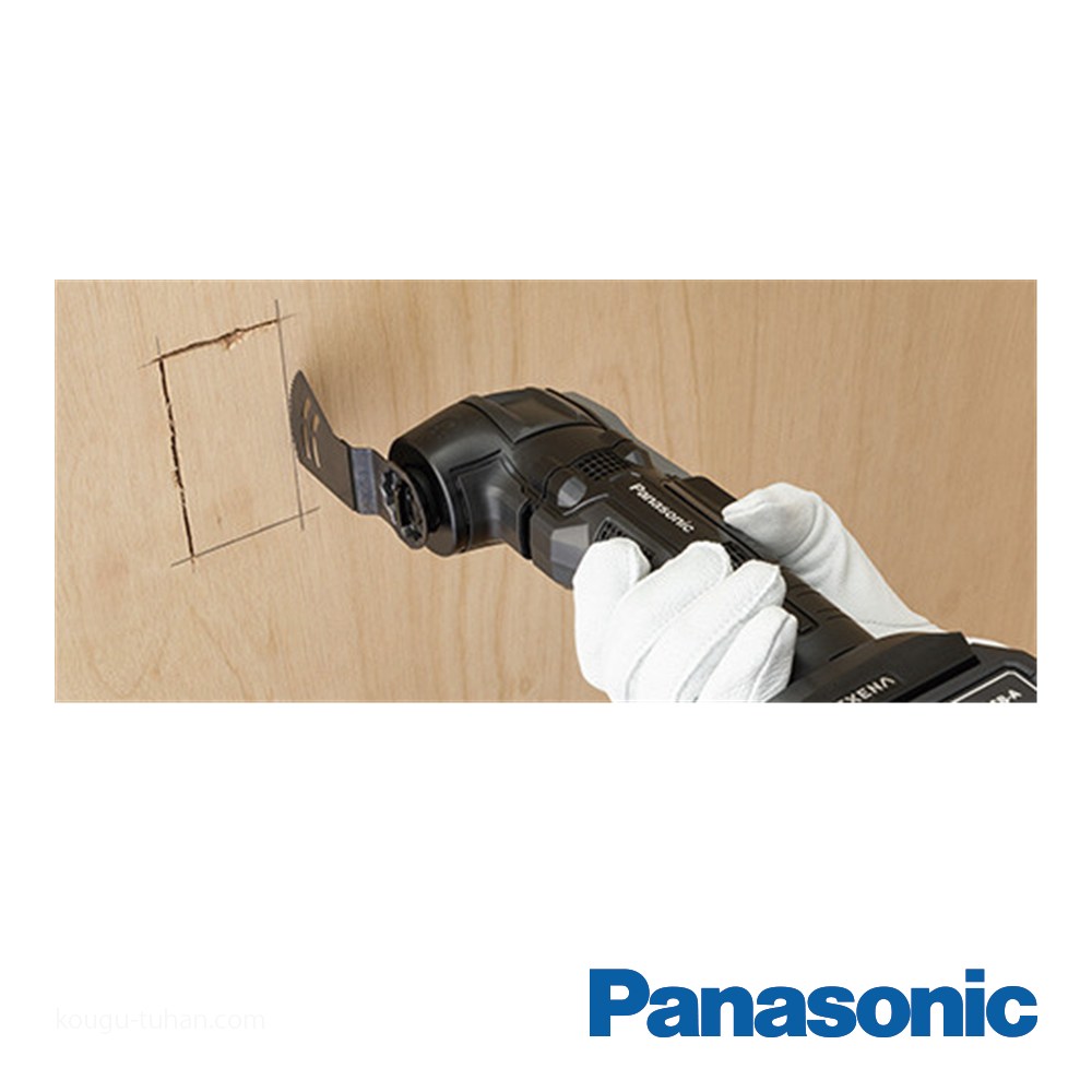 Panasonic（パナソニック） EZ1G31H10D-B 10.8V3.8Ah充電マルチツール