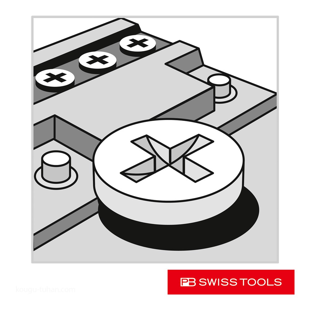 PB SWISS TOOLS 8126-9-45 スイスグリップ スタービーコインドライバー 工具 ツール DIY 作業工具 道具 PB  8126.9-45 スイスグリップ スタービーコインドライバー : 工具通販 Yahoo!店 - 通販 - Yahoo!ショッピング