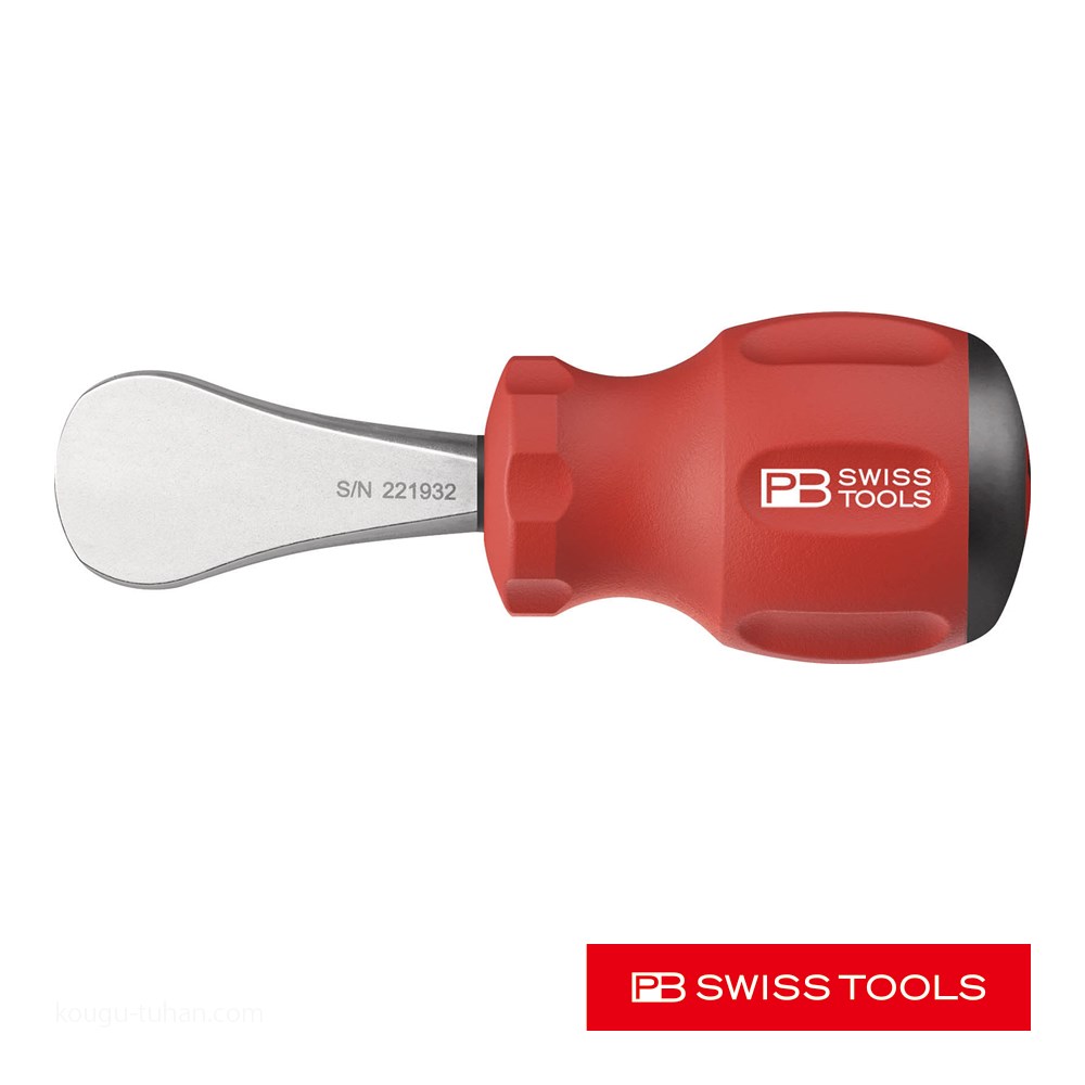 PB 8126.9-45 スイスグリップ スタービーコインドライバー : 工具通販 Yahoo!店 - 通販 - Yahoo!ショッピング