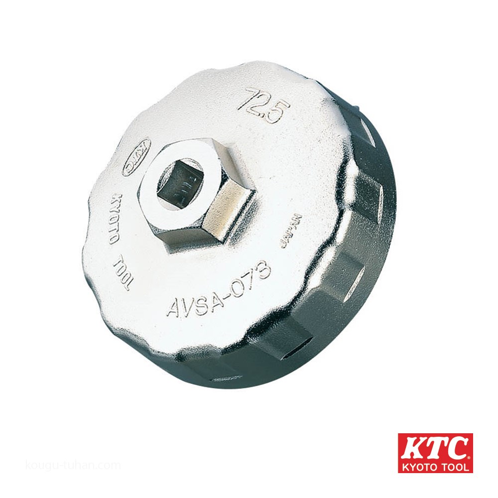 KTC AVSA-067 カップ型オイルフィルターレンチ｜kougu-tuhan