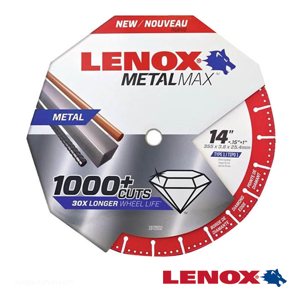 工具通販 Yahoo 店LENOX 2005500 メタルマックス ガスソー 357X30.5X3