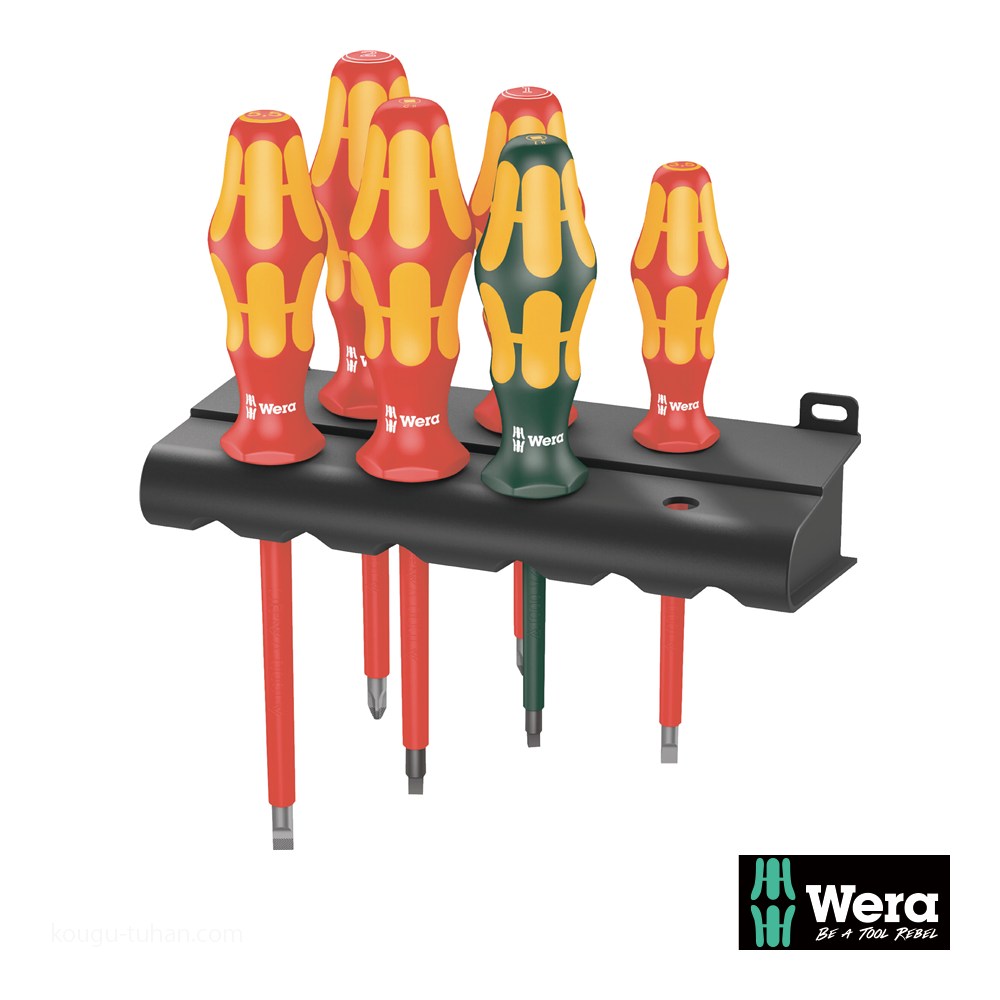 Wera 160 i/168 i/7 ラック付き絶縁ドライバーセット6本組(+,-,四角 