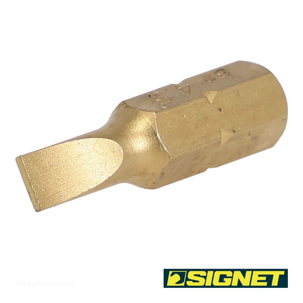 SIGNET 21442 1/4
