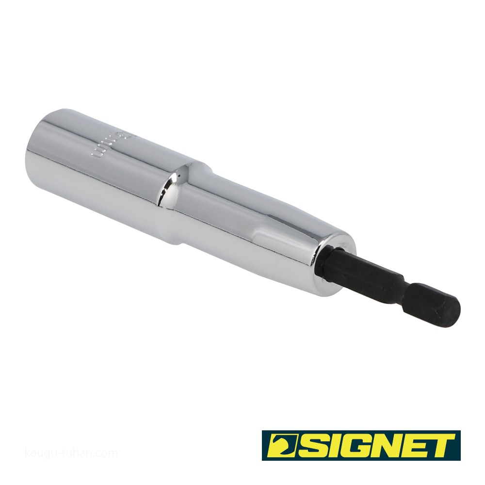 SIGNET 21982 電動インパクトドライバー用ソケットビット 13MM : 工具