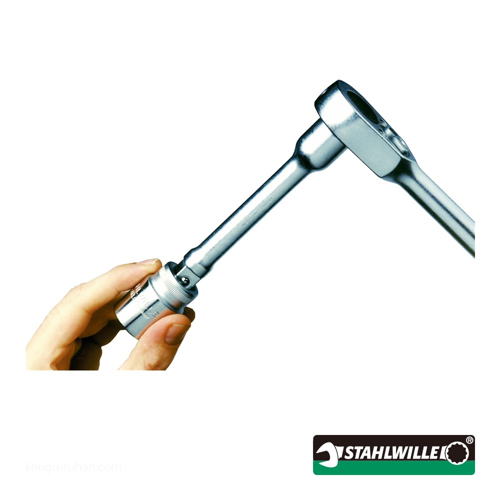 スタビレー (1/2SQ)インパクトエキステンション 509/2IMP tf8su2k スタビレー (1/2SQ)インパクトエキステンション 509/2IMP tf8su2k