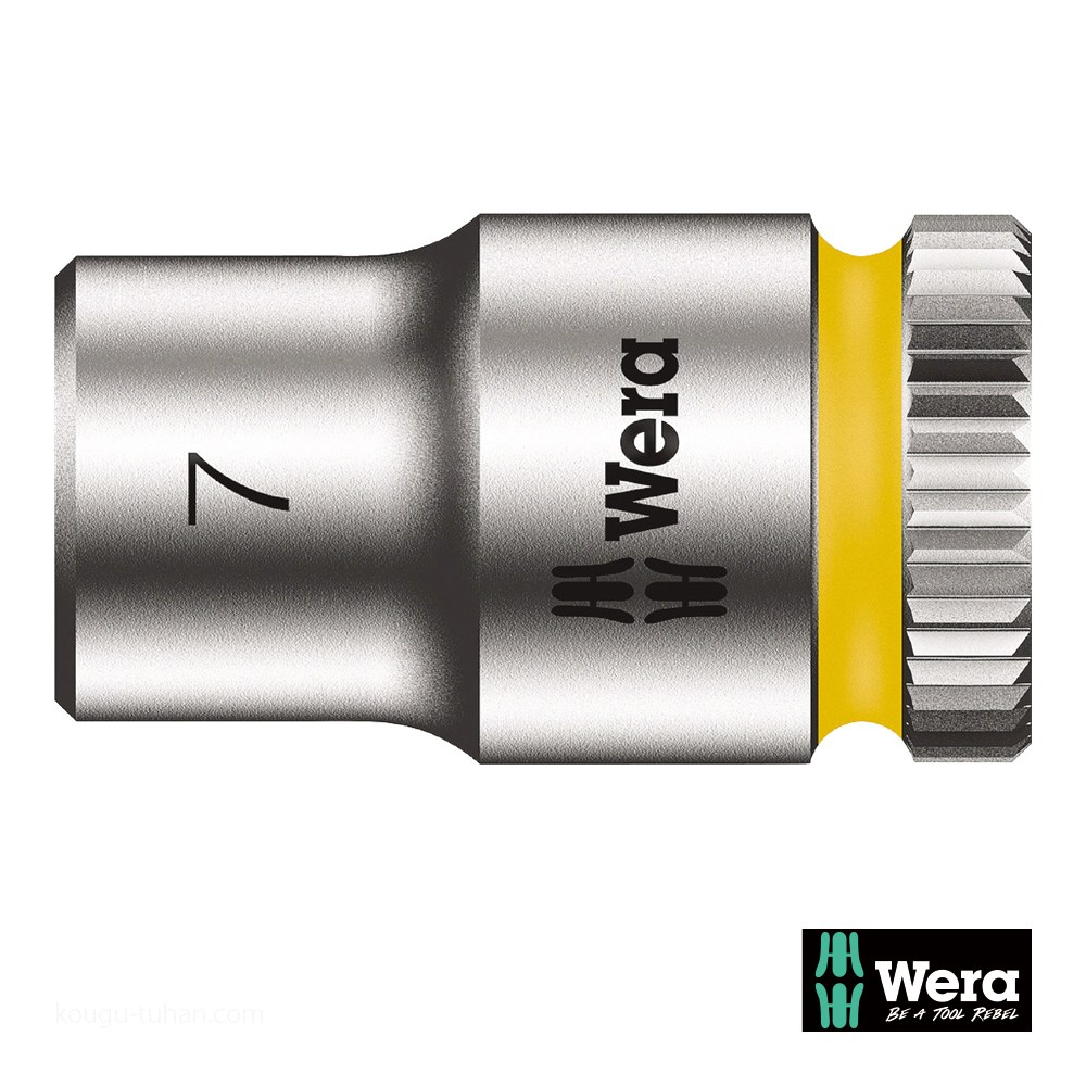 Wera 8790 HMA 1/4SQソケット 7.0mm : 工具通販 Yahoo!店 - 通販 Wera 8790 HMA 1/4SQソケット 7.0mm : 工具通販 Yahoo!店 - 通販