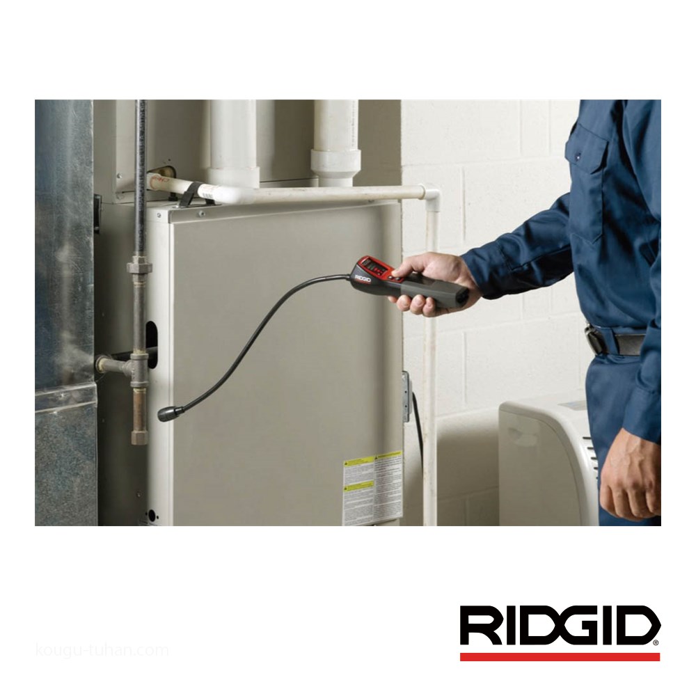 RIDGID 36163 MICRO CD-100 可燃性ガス検知器 : 工具通販 Yahoo!店