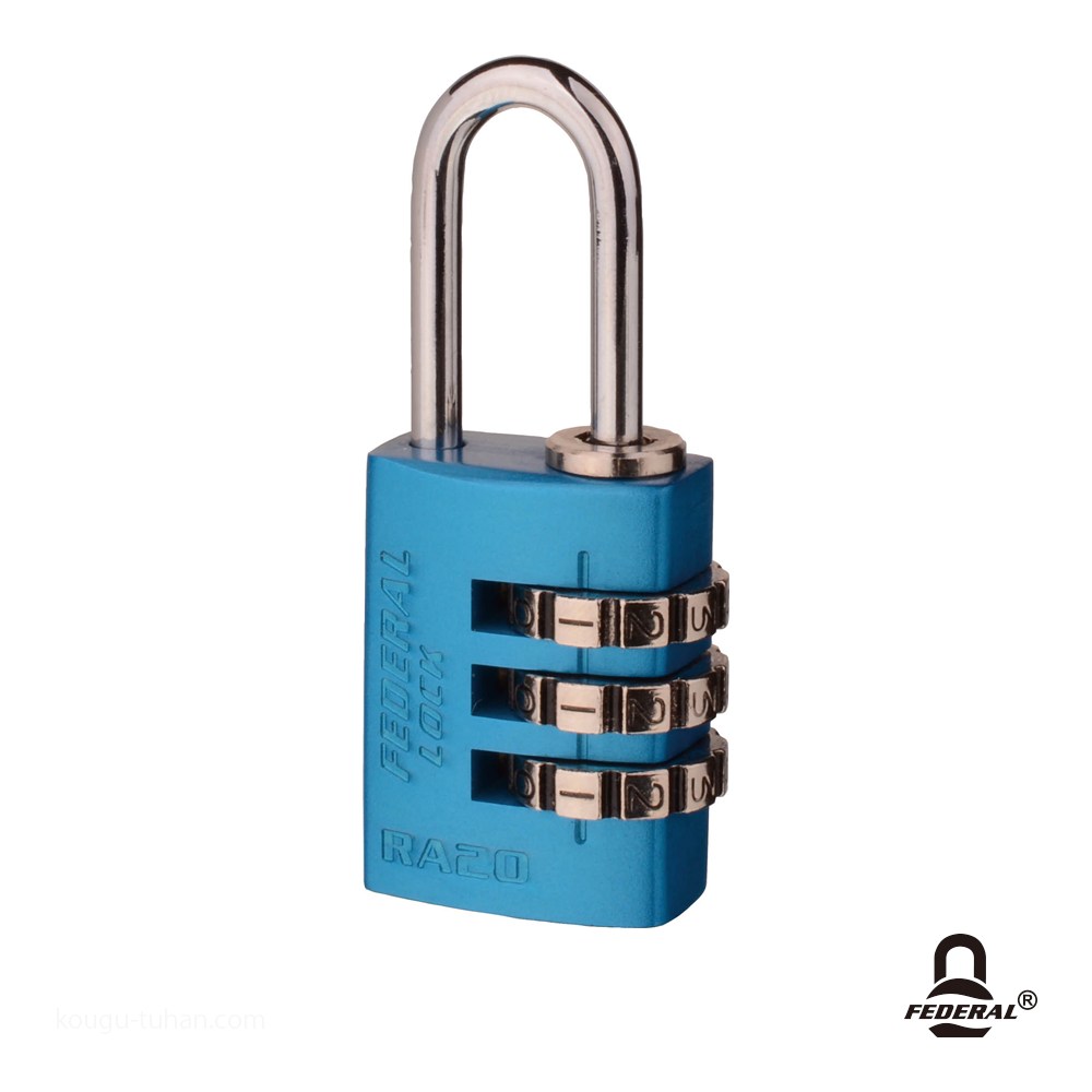 Yahoo! Yahoo!ショッピング(ヤフー ショッピング)FEDERAL LOCK RA20-B-P ダイヤル式アルミ南京錠 20mm ブルー