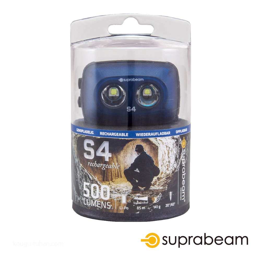 SUPRABEAM 604.1043 S4 LEDヘッドライト : 5704049906075 : 工具通販