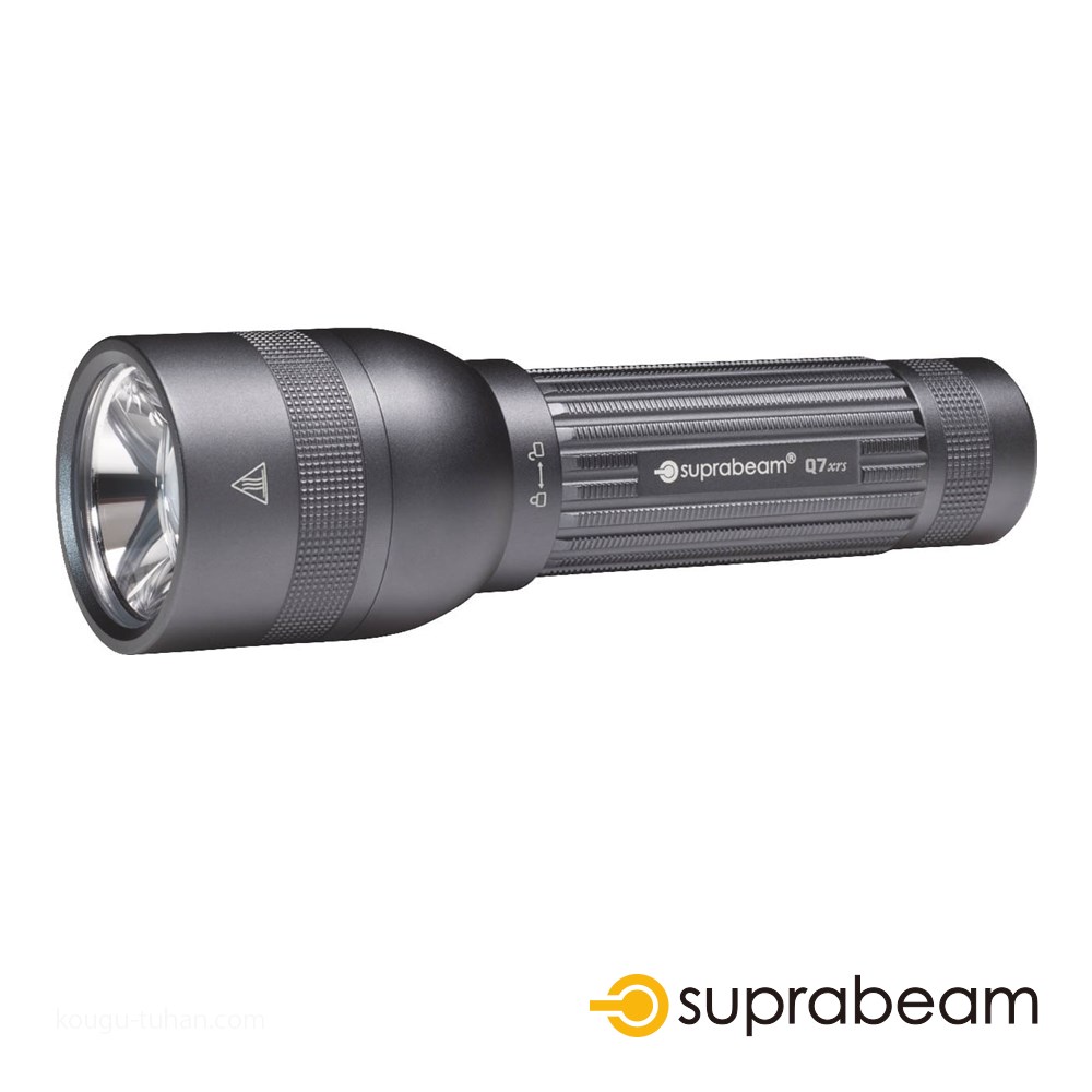 SUPRABEAM 507.6205 Q7XRS 充電式LEDライト