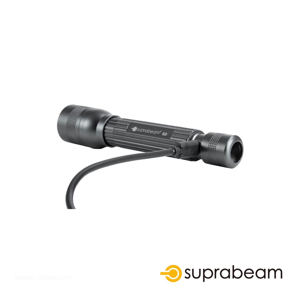 SUPRABEAM 502.5043 Q2R 充電式LEDライト : 5704049907508 : 工具通販